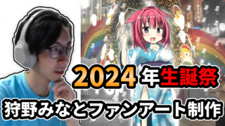 sfsf-320x180.png