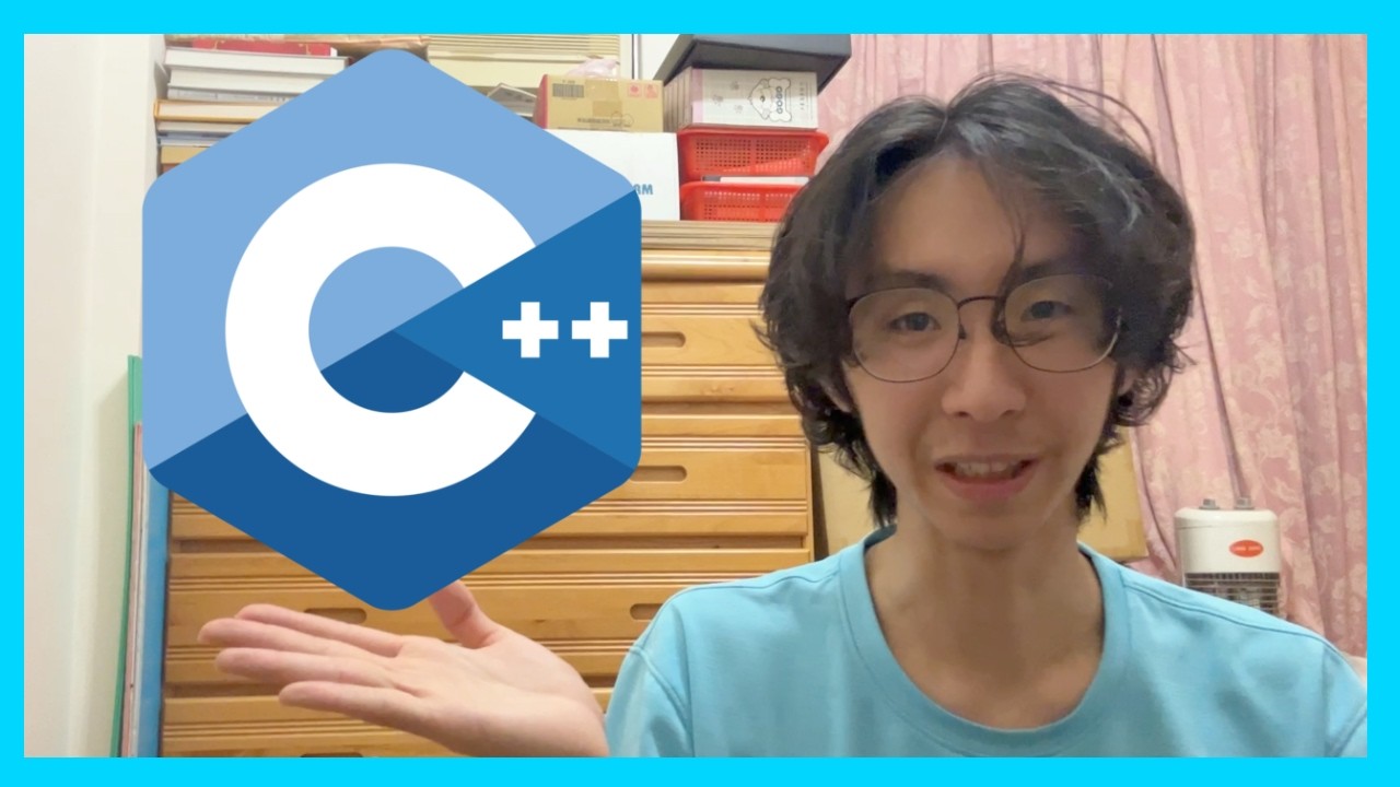 【初心者向け】ざっくりとわかるC++！【動画あり】
